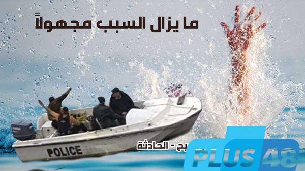 المباحث تكثف من جهودها لكشف غموض العثور على جثة شاب في ترعة المريوطية بالهرم