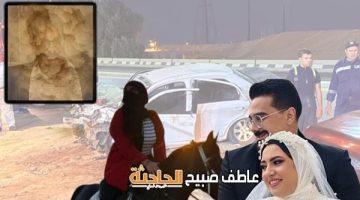 بعد وفاة الضحية الرابعة والأخيرة في حادث كورنيش المقطم.. الصندوق الأسود لأمين النرش شقيق سيدة المطار