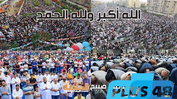 فيديو جراف.. موعد صلاة عيد الأضحى 2025 بالقاهرة والمحافظات وكيفية أدائها كما صلاها الرسول