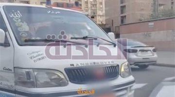 ماشي عكس.. الداخلية تضبط سائق فيديو الميكروباص بعين شمس