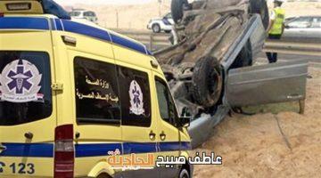 مصرع معلم وإصابة بناته الــ6 في حادث انقلاب سيارة بطريق الشيخ فضل رأس غارب في المنيا