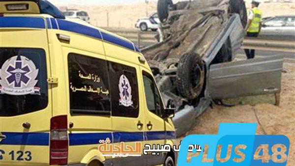 مصرع معلم وإصابة بناته الــ6 في حادث انقلاب سيارة بطريق الشيخ فضل رأس غارب في المنيا
