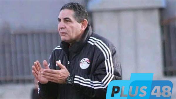الكرة النسائية.. عبد الفتاح عباس: تعديلات فنية جديدة لدعم فريق مودرن سبورت وأبدأ مهامي بعد العيد