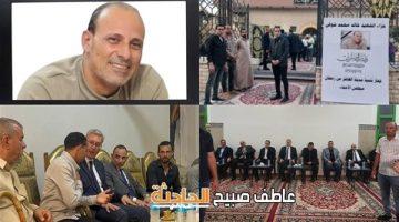 وزير البترول يتقدم العزاء الشعبي لشهيد الشهامة خالد عبد العال سائق سيارة الوقود في العاشر من رمضان
