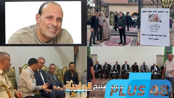 وزير البترول يتقدم العزاء الشعبي لشهيد الشهامة خالد عبد العال سائق سيارة الوقود في العاشر من رمضان