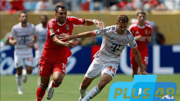 بنفيكا يسقط بايرن ميونخ ويتصدر مجموعته في كأس العالم للأندية 2025