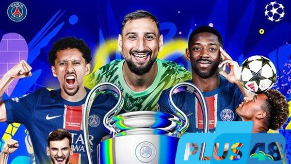باريس سان جيرمان يتوّج بطلاً لدوري أبطال أوروبا بسحق إنتر ميلان بخماسية