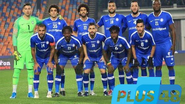 غدًا.. انطلاق معسكر فترة الإعداد لفريق سموحة