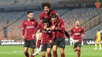 تشكيل سيراميكا لمواجهة البنك الأهلي في نهائي كأس عاصمة مصر