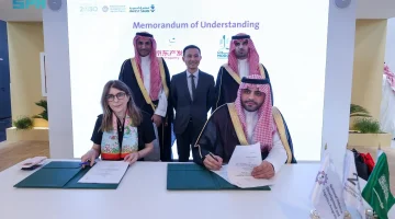 “مدن” تشارك في #المعرض_الدولي_للنقل_والخدمات_اللوجستية وتستعرض فرصها الاستثمارية