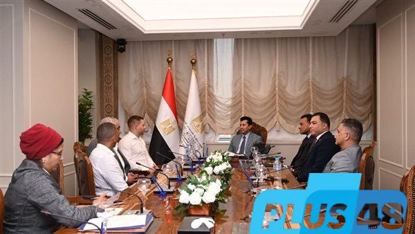 وزير الشباب يبحث مع مسئولي شركة ألمانية سُبل تسويق المعسكرات الرياضية في شرم الشيخ