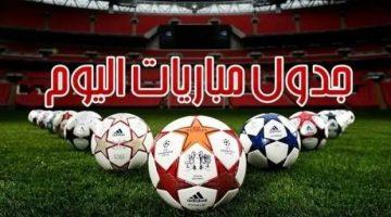 مواعيد مباريات اليوم الخميس 5 يونيو والقنوات الناقلة