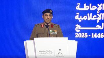 ضبط 436 حملة مخالفة وإصدار 418 قرارًا إداريًا.. الداخلية تعلن نجاح خطة نقل الحجاج في حج 1446هـ