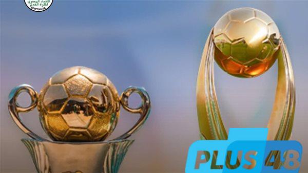 الاتحاد الأفريقي يعلن مواعيد دوري أبطال أفريقيا والكونفدرالية 2025 – 2026