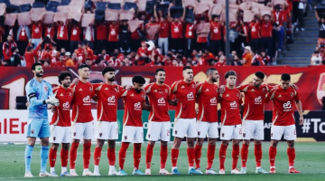 موعد مباراة الأهلي وباتشوكا المكسيكي الودية في البروڤة الأخيرة قبل كأس العالم للأندية