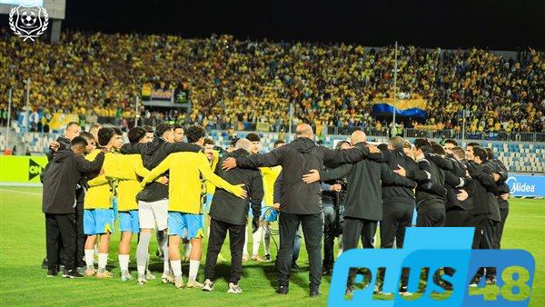 كاس عاصمة مصر.. الإسماعيلي يهزم إنبي ويتوج بالميدالية البرونزية