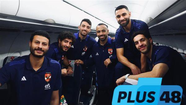 كأس العالم للأندية.. بعثة الأهلي تغادر القاهرة إلى أمريكا