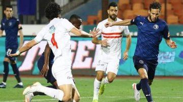 نهائى كأس مصر.. الزمالك ينهي استعداده لمواجهة بيراميدز