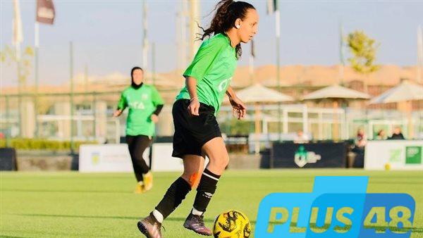 الكرة النسائية.. منى السيد ترحل عن زد بعد موسمين بالتراضي