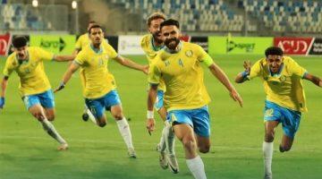 كأس عاصمة مصر.. تشكيل هجومى للإسماعيلى أمام إنبى