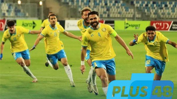 كأس عاصمة مصر.. تشكيل هجومى للإسماعيلى أمام إنبى