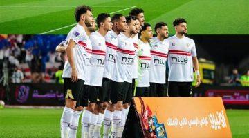 الزمالك يهزم بيراميدز بركلات الترجيح ويتوج بكأس مصر للمرة الـ29 في تاريخه