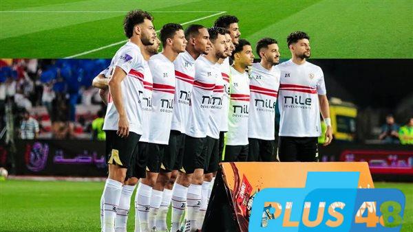 الزمالك يهزم بيراميدز بركلات الترجيح ويتوج بكأس مصر للمرة الـ29 في تاريخه