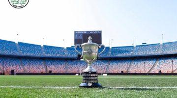 كأس مصر تصل استاد القاهرة الدولي استعدادا لنهائي الزمالك وبيراميدز