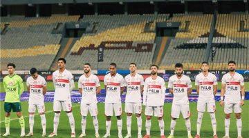 موعد مشاهدة مباراة الزمالك وفاركو والقنوات الناقلة