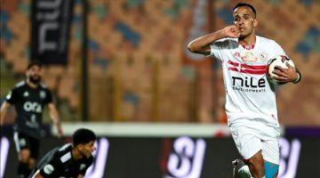 ناصر منسي: أهدى كأس مصر لجماهير الزمالك