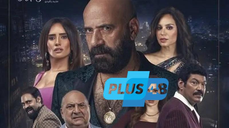 قائمة أفلام عيد الأضحى على المنصات.. شاهد ونتفليكس يتنافسان بـ«ليلة العيد» و«الدشاش»