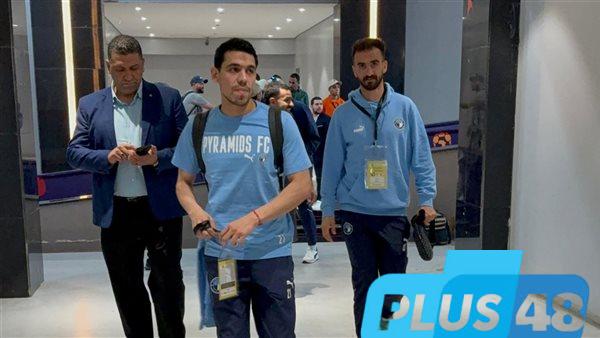 نهائي كأس مصر.. بيراميدز يصل إستاد القاهرة لمواجهة الزمالك