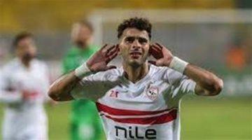 زيزو موقفه محسوم وسيتم قيده يوم الجمعة مع الأهلي.. تفاصيل