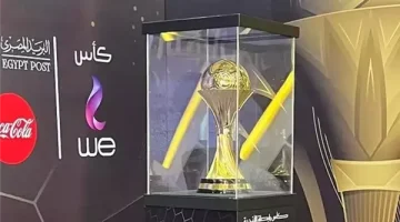 كأس عاصمة مصر.. سيراميكا يبحث عن اللقب الثالث والبنك الأهلي يحلم بالتتويج الأول
