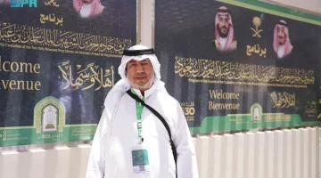 ضيوف برنامج خادم الحرمين الشريفين يعبرون عن امتنانهم بارتداء الزي السعودي