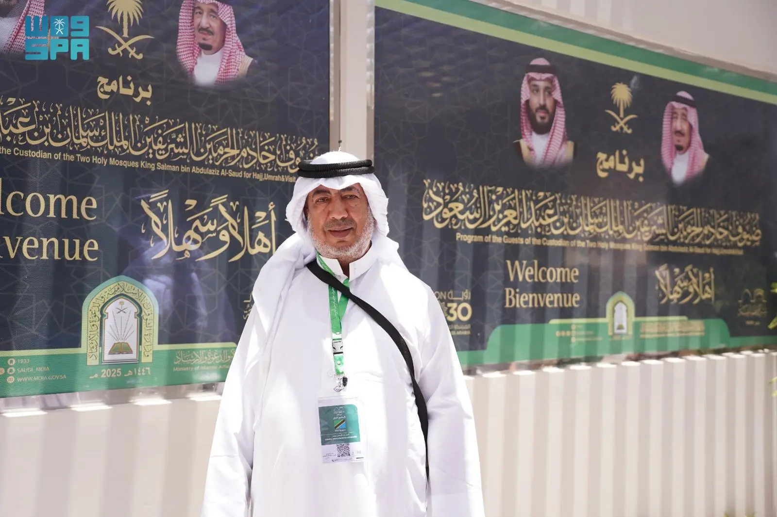 ضيوف برنامج خادم الحرمين الشريفين يعبرون عن امتنانهم بارتداء الزي السعودي