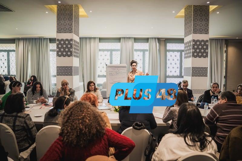 جمعية “نساء المغرب” تثمن المسار