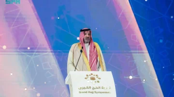 الأمير فيصل بن سلمان يعلن إطلاق ملتقى تاريخ #الحج والحرمين الشريفين