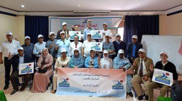 الجماعات على إيقاع إضرابات جديدة