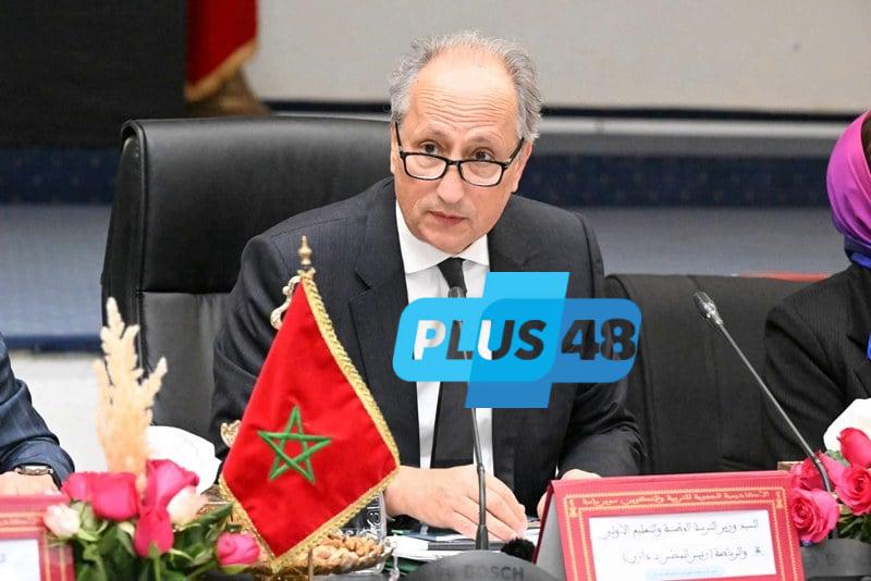 برادة يكشف نتائج “الكفاءة المهنية”