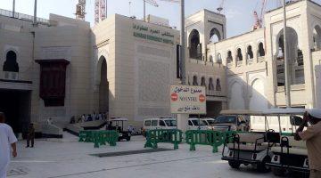 إنقاذ حاج فرنسي تعرض لإجهاد حراري بمستشفى طوارئ الحرم