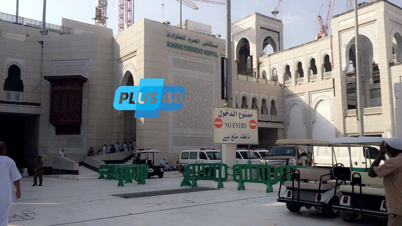 إنقاذ حاج فرنسي تعرض لإجهاد حراري بمستشفى طوارئ الحرم