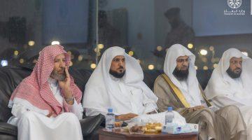 الشؤون الدينية للقوات المسلحة تنظم لقاءها السنوي في مقرها بـ #مشعر_منى