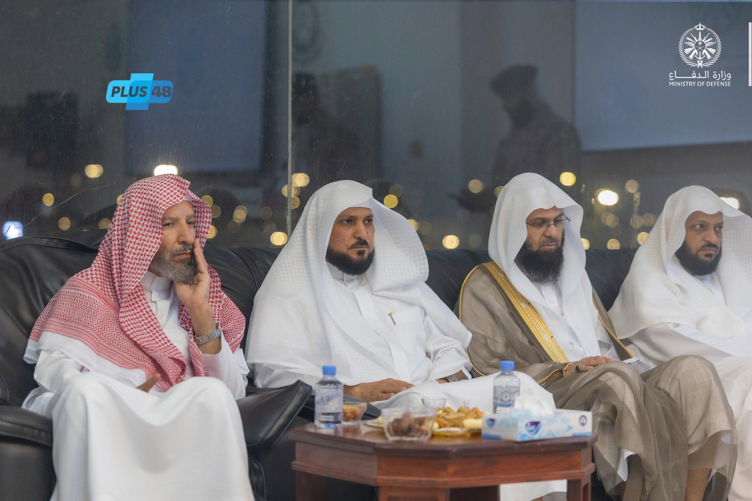 الشؤون الدينية للقوات المسلحة تنظم لقاءها السنوي في مقرها بـ #مشعر_منى