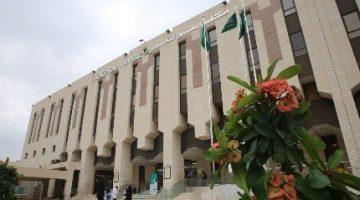 جراحة عاجلة تنهي معاناة حاجة تركية من ورم في القولون