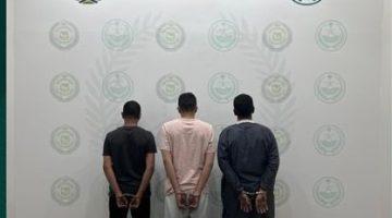 القبض على مقيم يمني ومواطنيّن لترويجهم مواد مخدرة #عاجل