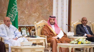 سمو #ولي_العهد يقيم حفل الاستقبال السنوي لأصحاب الفخامة والدولة وكبار الشخصيات الإسلامية وضيوف خادم الحرمين الشريفين والجهات الحكومية ورؤساء الوفود الذين أدوا فريضة الحج #عاجل