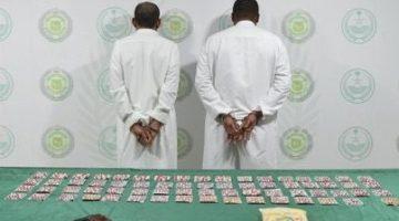 القبض على مواطنين في #تبوك لترويجهما الحشيش وأقراصًا خاضعة لتنظيم التداول #عاجل