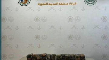 إحباط تهريب (24.9) كجم من مادة الحشيش المخدر #عاجل