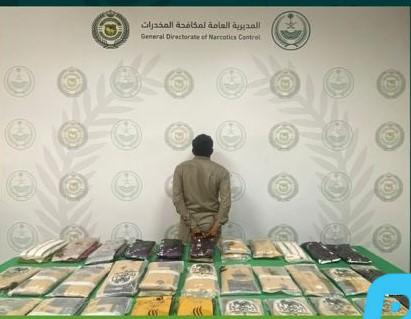 القبض على مواطن لترويجه (45) كجم من الحشيش المخدر #عاجل